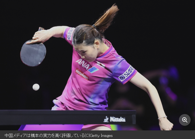 户上隼辅, 表现惊艳的 户上隼辅, 表现惊艳的