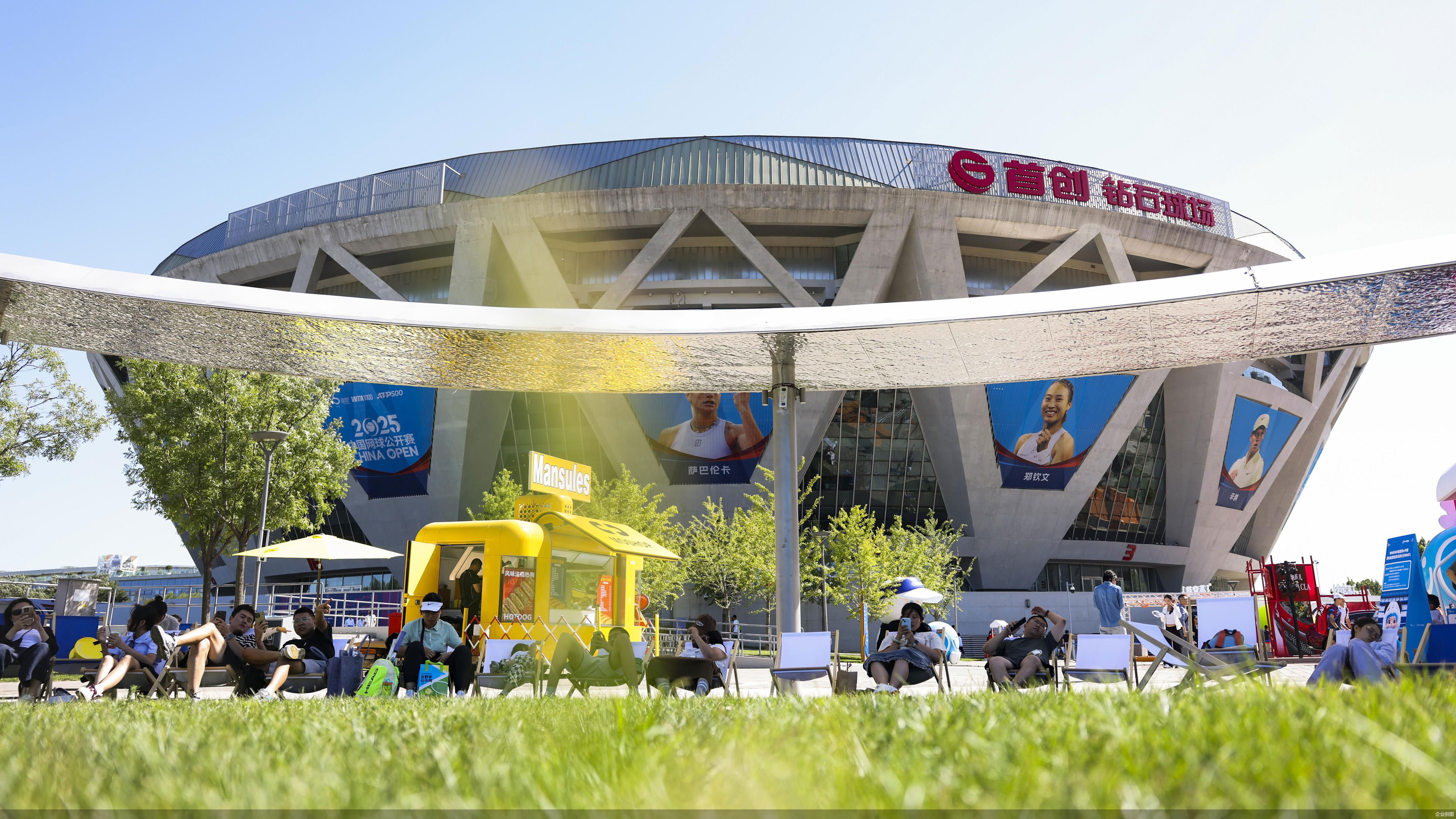 国家网球中, img