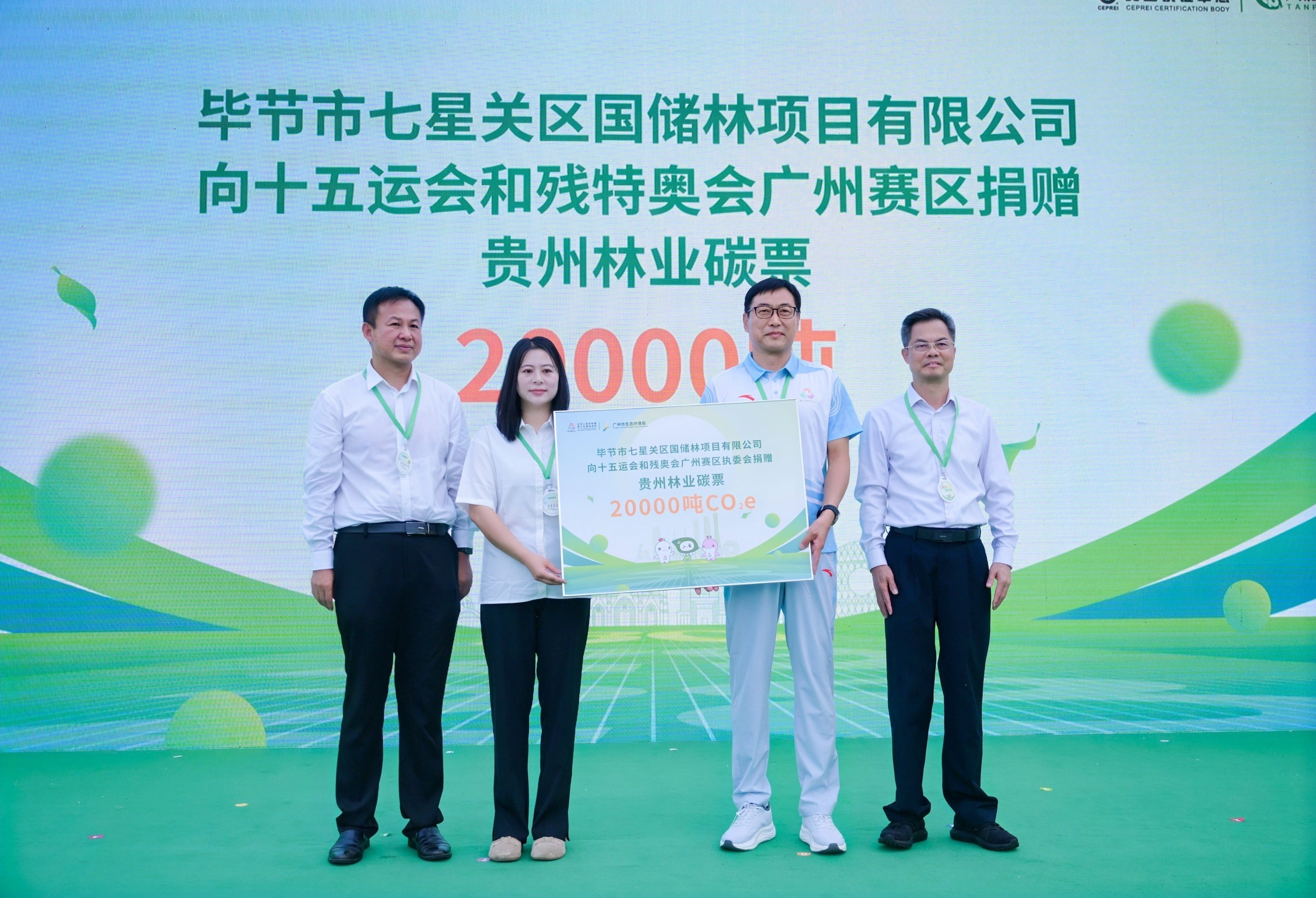 动路径, 蔡华锋 动路径, 蔡华锋