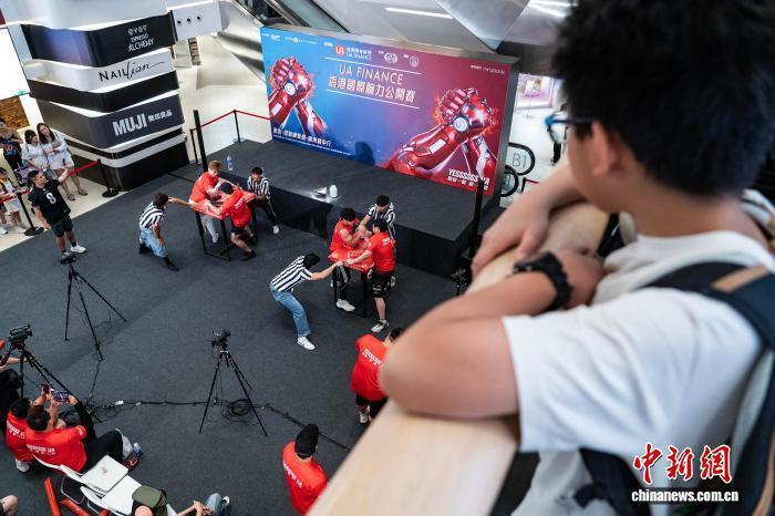 由中国香港, TGu 由中国香港, TGu