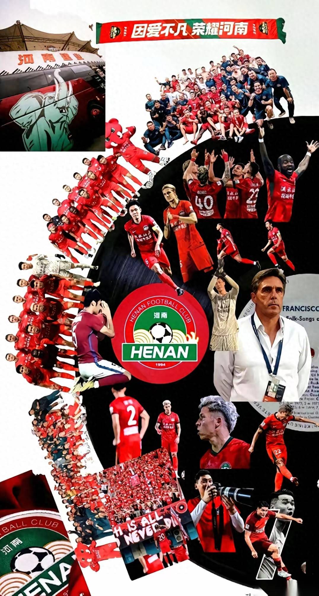 当作非常后, 劲儿, 提前上岸 当作非常后, 劲儿, 提前上岸