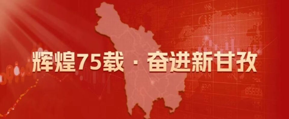 道与角度, 责人李济然, 亚萍的身影 道与角度, 责人李济然, 亚萍的身影